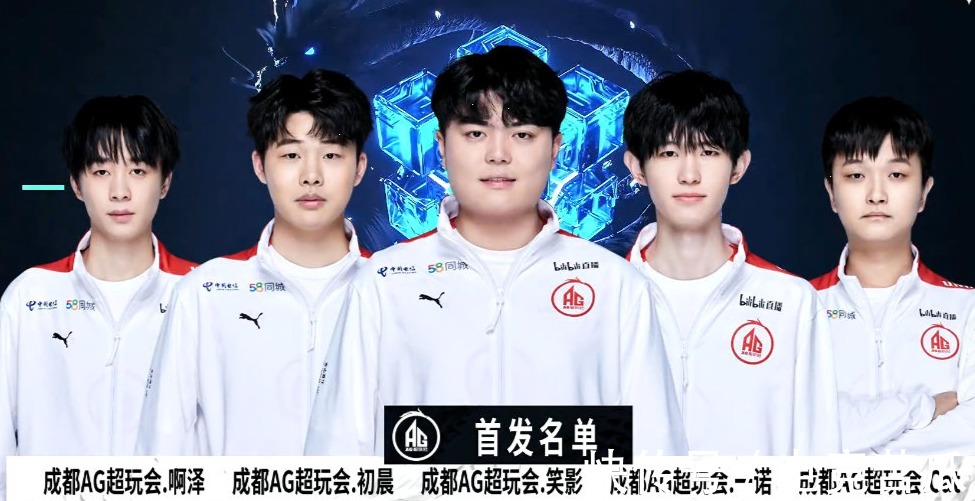 HLEvsT1赛后返图：化身水鬼 HLE怒破T1连胜