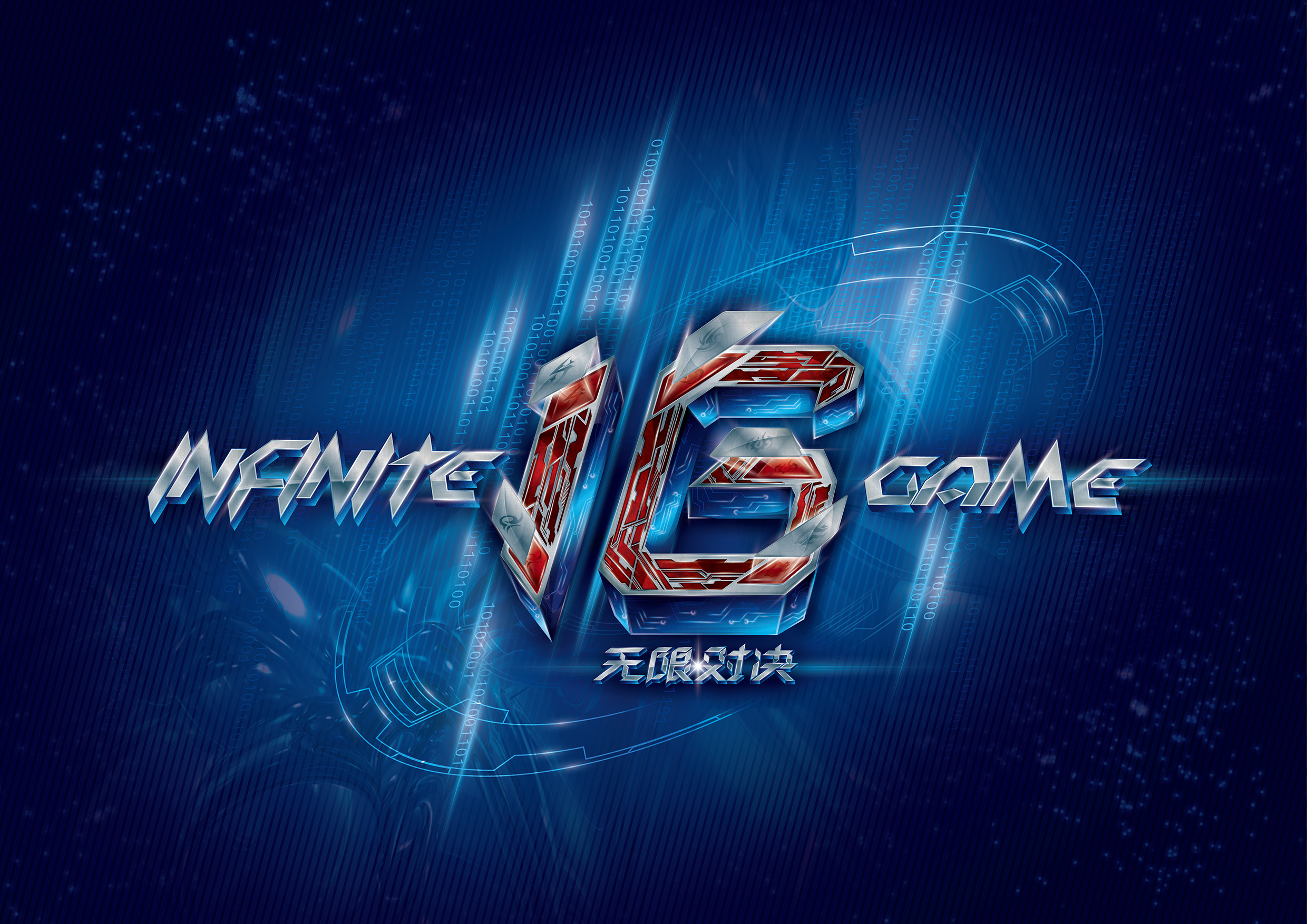 朱开谈回归RNG：队伍的问题是蛮多的 我可能28号就要正式上场了