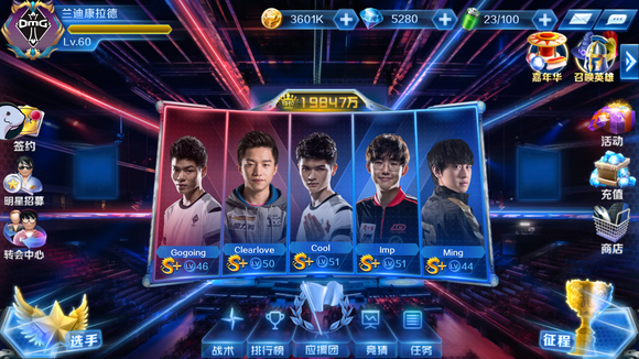 Vitality 对阵 Legacy ， Spirit 将在 Austin Major 2025 第三阶段揭幕战中对阵 pain