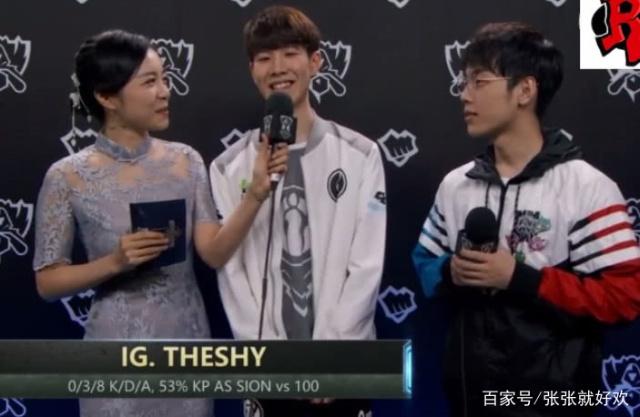 阿P定律还是EDG定律？S赛淘汰EDG的队伍都无缘冠军