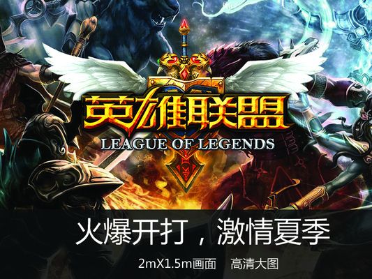 Wei莉莉娅怒抢大龙 knight斯莫德单杀Xiaohu BLG先下一城