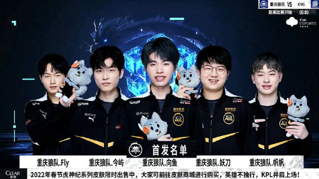 LPL 今天的结果： Anyone's Legend 连续赢得三场比赛，作为A组第一晋级下一轮。 EDward Gaming 明天将面对 LNG Esports 。