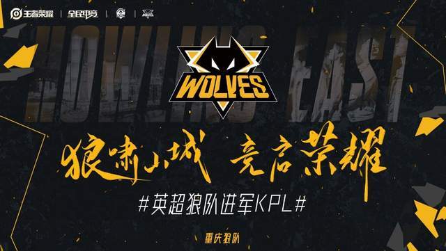 LPL 官方年度回顾： Xiaohu 的“手势舞”， Danny 的第二名，BLG遗憾成为亚军