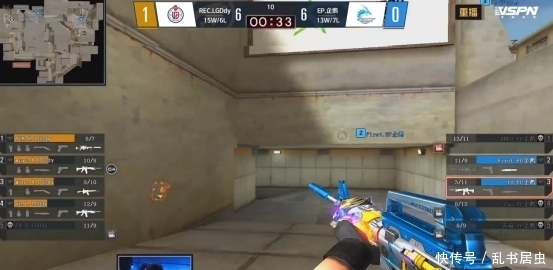 BC.Game 暗示 s1mple 可能离开战队