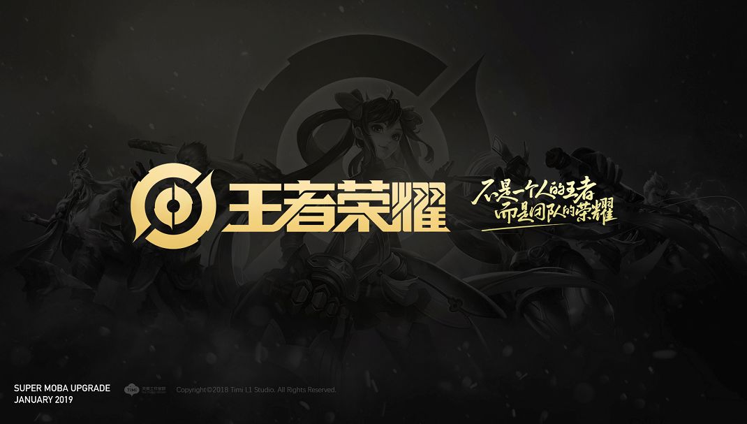 C9官推告别Perkz：你一直都是赛场上最亮眼的人