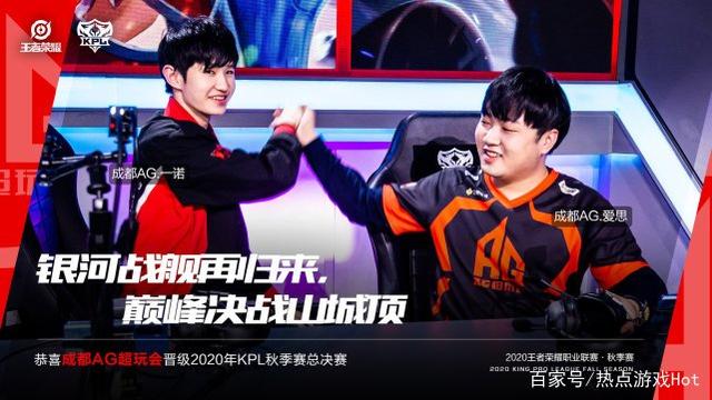 G2 Esports 晋级季后赛， Karmine Corp 在 LEC 春季赛 2025 中击败 Team Vitality